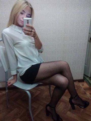 Марго