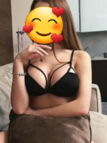 Эвелина